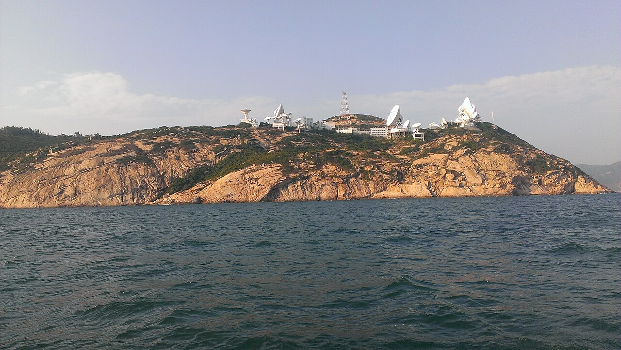 Stanley Earth Station near Cape D'Aguilar