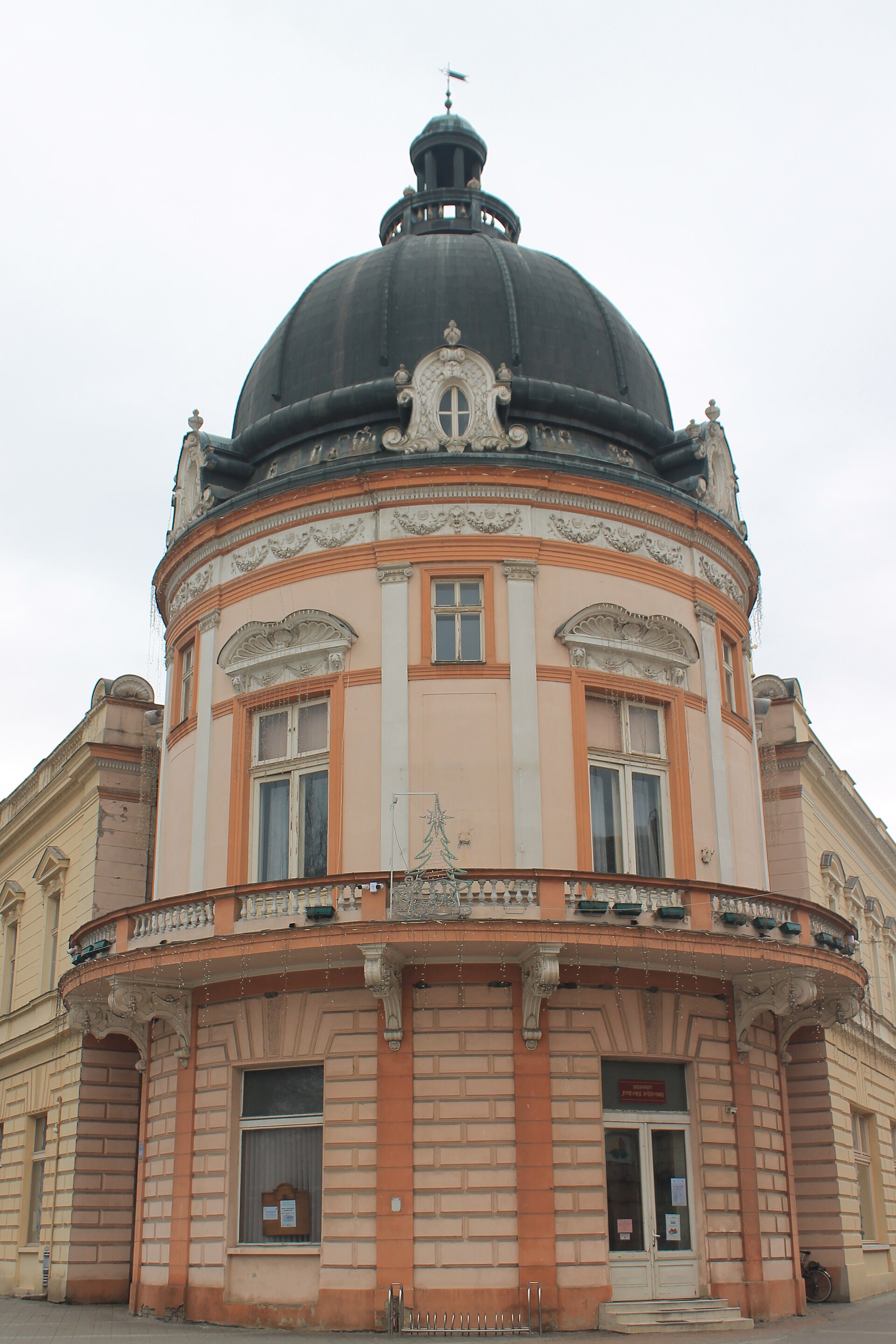 Српски дом, Сремска Митровица