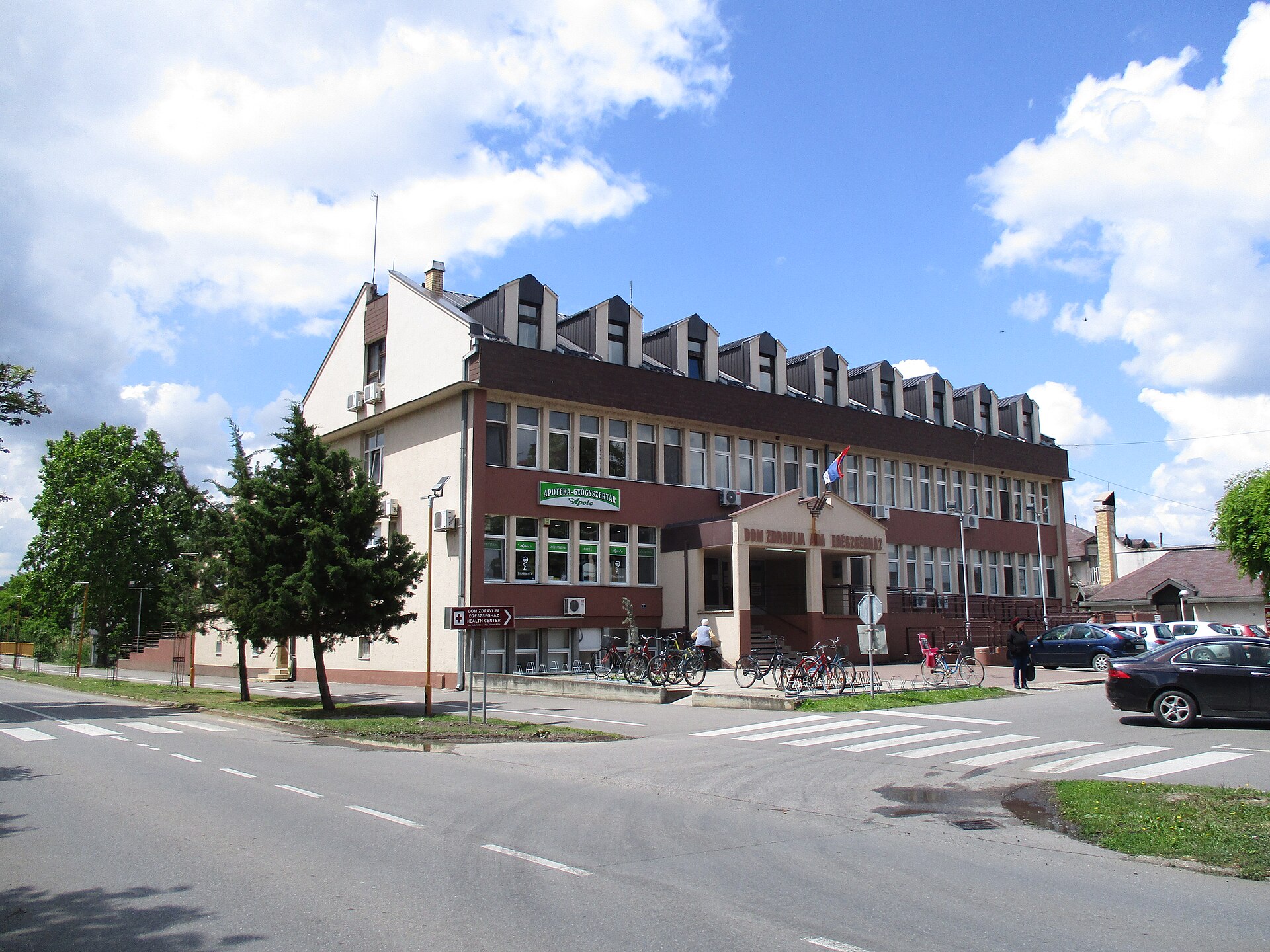 Ада (град)